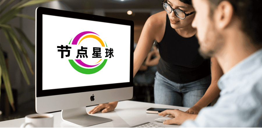 节点星球 算力租赁服务说明