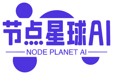 一键训练大模型及部署GPU共享推理服务