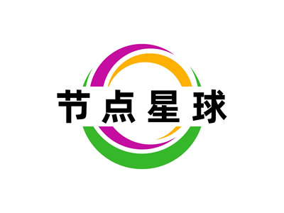 关于我们(图1)